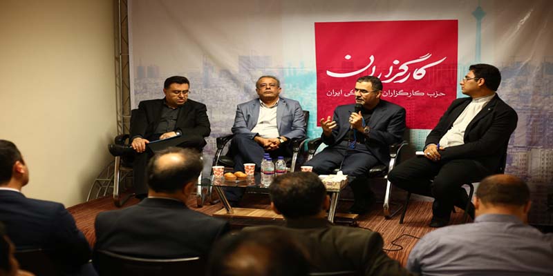 گزارش کاملی از نشست تخصصی به بررسی موانع نهادینه شدن فعالیت‌های حزبی در ایران